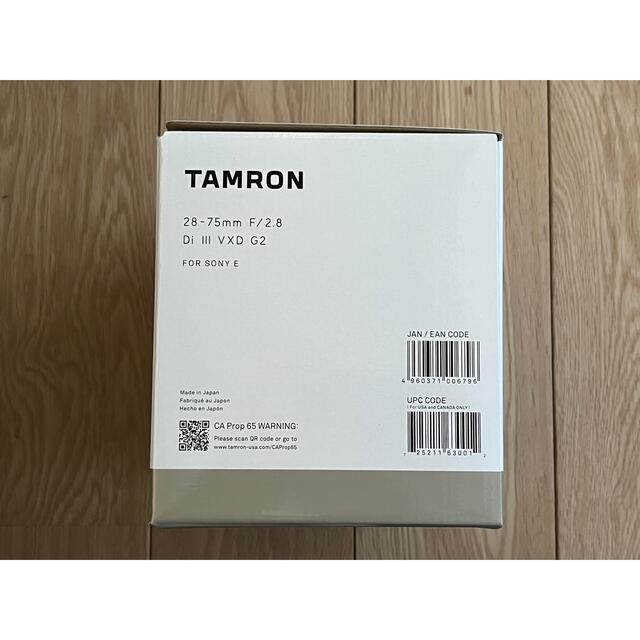 新品 TAMRON 28-75mm F2.8  G2 A063 Sony ソニー