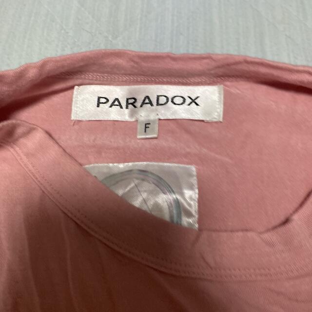 paradox ビックTシャツ メンズのトップス(Tシャツ/カットソー(半袖/袖なし))の商品写真