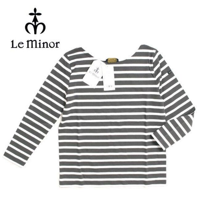 Le Minor - 新品 Le minor ボーダー カットソー グレー ホワイト