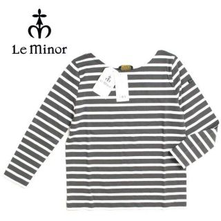 ルミノア(Le Minor)の新品 Le minor ボーダー カットソー グレー ホワイト ルミノア(Tシャツ(長袖/七分))