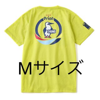 チャムス(CHUMS)のORION×CHUMS オリオン チャムス コラボTシャツ シークヮーサー M(Tシャツ/カットソー(半袖/袖なし))