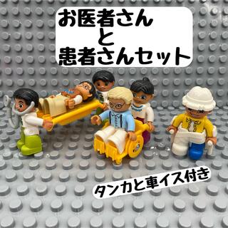 レゴ　アンパンマン　スーパーマーケット　おもちゃドクター　バス