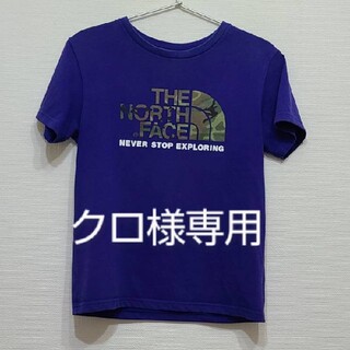 THE NORTH FACE - クロ様専用 ノースフェイス キッズ Tシャツ 3点 