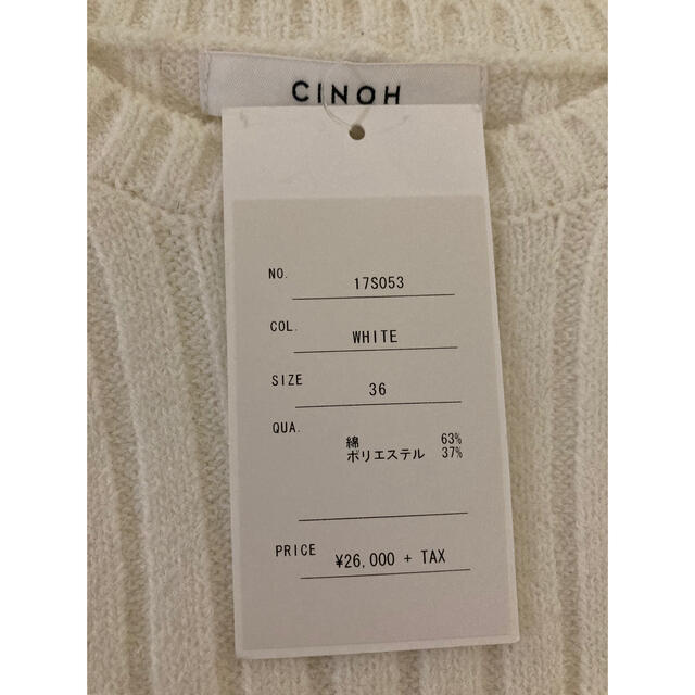 CINOH(チノ)の【値下】新品*CINOH*半袖ニット ホワイト SIZE36 コットン混素材  レディースのトップス(ニット/セーター)の商品写真