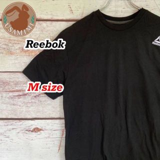 リーボック(Reebok)の輸入古着 Reebok ワンポイントロゴ Tシャツ ブラック Mサイズ(Tシャツ/カットソー(半袖/袖なし))