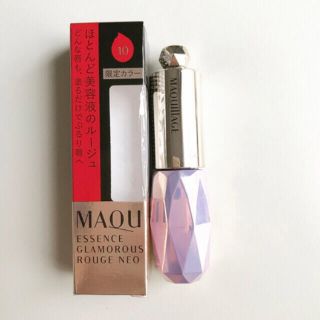 マキアージュ(MAQuillAGE)の◆新品、MAQUillAGE限定色ルージュ(リップグロス)