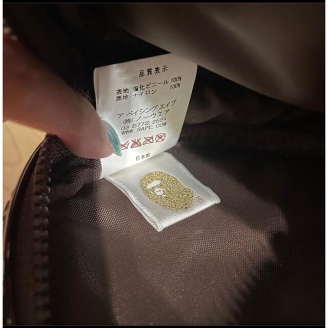 A BATHING APE(アベイシングエイプ)の専用 キッズ/ベビー/マタニティのこども用バッグ(ポシェット)の商品写真