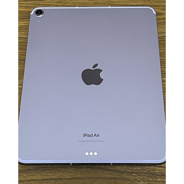 ipad air 第5世代 64gb セルラー simフリー パープル | florariabliss.ro
