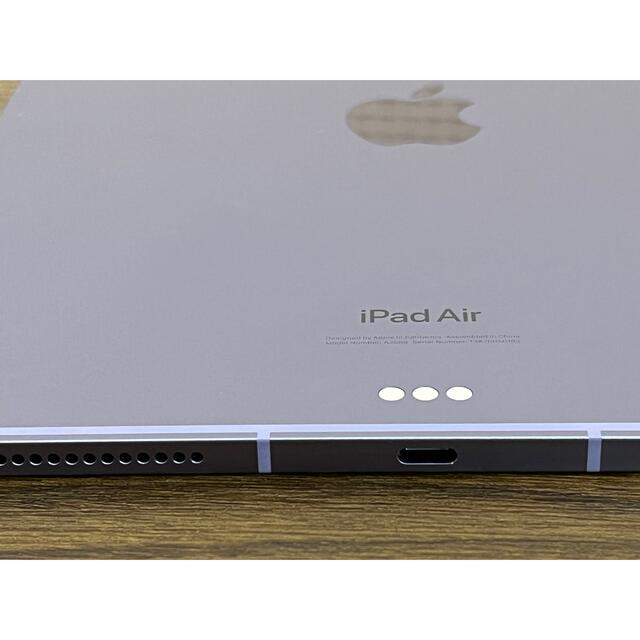 ipad air 第5世代 64gb セルラー simフリー パープル | florariabliss.ro