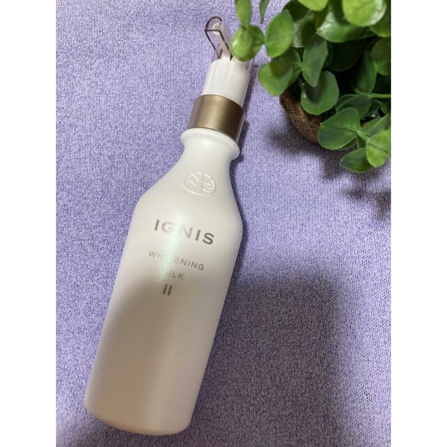 IGNIS(イグニス)のイグニス　ホワイトニングミルク　 コスメ/美容のスキンケア/基礎化粧品(乳液/ミルク)の商品写真