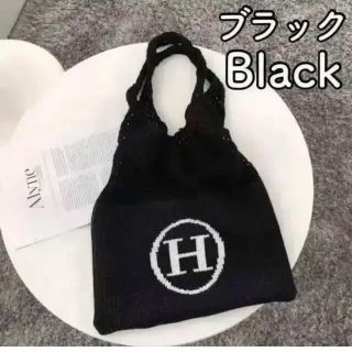 大好評再入荷❤️《Hロゴ ショルダーバッグ》ブラック　トートバッグ　エコバッグ(トートバッグ)