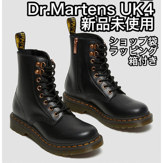 ドクターマーチン(Dr.Martens)のDr.Martens ドクターマーチン 1460 PASCAL 8ホールブーツ (ブーツ)