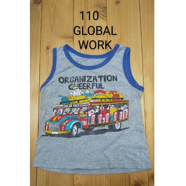 GLOBAL WORK(グローバルワーク)のタンクトップ 110 グローバルワーク キッズ/ベビー/マタニティのキッズ服男の子用(90cm~)(Tシャツ/カットソー)の商品写真