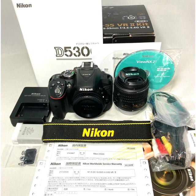 Nikon D5300 18-55 VRⅡ KIT AF-S DX 55-300 | tradexautomotive.com