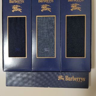 バーバリー(BURBERRY)のBURBERRY　ビジネスソックス3足(ソックス)