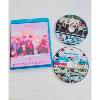 防弾少年団(BTS) - BTS BluRay＆DVD 4枚セット おまけ付き💜