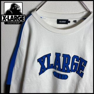 エクストララージ(XLARGE)の【人気Lサイズ】エクストララージ　ビッグロゴ入り定番カラースウェット(スウェット)