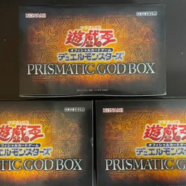 遊戯王 PRISMATIC GOD BOX 未開封 3BOX 三幻神 大人の上質 www