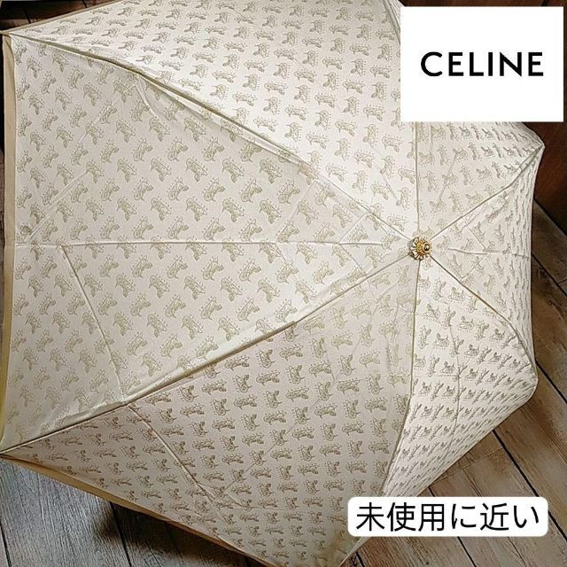 沸騰ブラドン セリーヌ/CELINE☆ベビーピンク日傘 傘 - ankaraseramik.com 沸騰ブラドン セリーヌ/CELINE☆ベビーピンク日傘 傘 - ankaraseramik.com