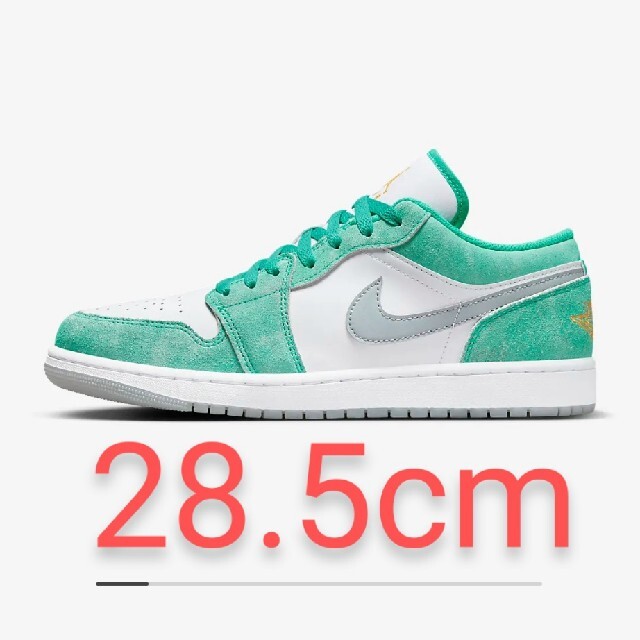 Nike Air Jordan 1 Low SE "New Emerald"