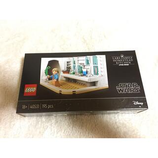 レゴ(Lego)の【2個セット】ラーズ家のキッチン 40531 マンダロリアンキーホルダー (積み木/ブロック)