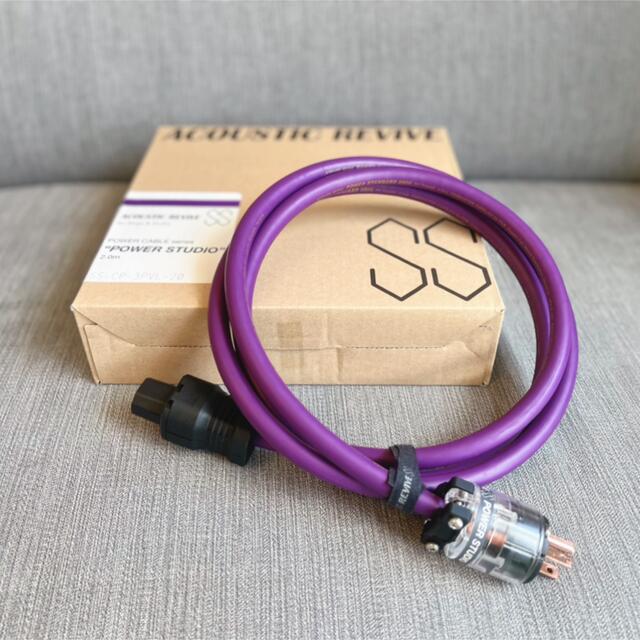 極美品】 ACOUSTIC REVIVE POWER べし STANDARD 2.0 極美品】 ACOUSTIC REVIVE POWER べし STANDARD 2.0