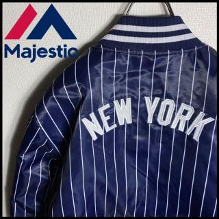 マジェスティック(Majestic)の【希少Xlサイズ】マジェスティック MLB ヤンキース スタジャン ストライプ柄(スタジャン)