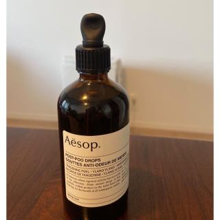 イソップ(Aesop)の未使用品　Aesop  ポストプードロップス(アロマグッズ)