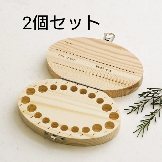 3COINS 乳歯ケース2個セット 新品未使用品 | フリマアプリ ラクマ