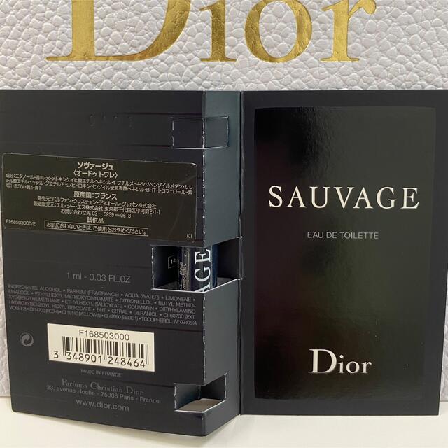 Dior - ディオール☆オードゥトワレ ソヴァージュの通販 by kana's shop｜ディオールならラクマ