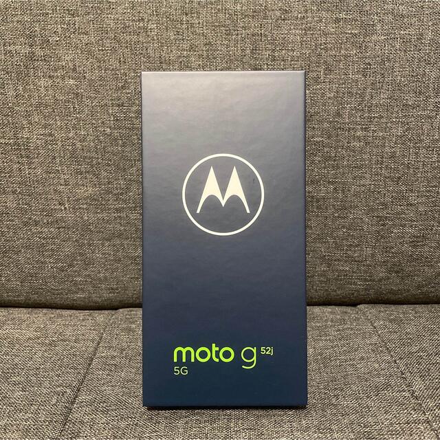 Motorola モトローラ moto g52j 5G インクブラック スマホ/家電/カメラのスマートフォン/携帯電話(スマートフォン本体)の商品写真