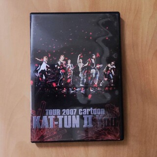 KAT-TUN - TOUR 2007 cartoon KAT-TUN II You ライブDVD