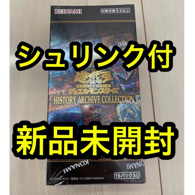 遊戯王 - ヒストリーアーカイブコレクションBOXの通販 by K shop ...