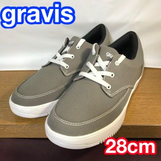 グラビス(gravis)の【gravis】HARVEY ハーヴェイ サイズ28cm グレー グラビス(スニーカー)