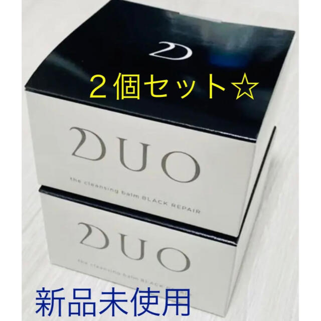 プレミアアンチエイジング DUO デュオ ザ クレンジングバーム  コスメ/美容のスキンケア/基礎化粧品(クレンジング/メイク落とし)の商品写真