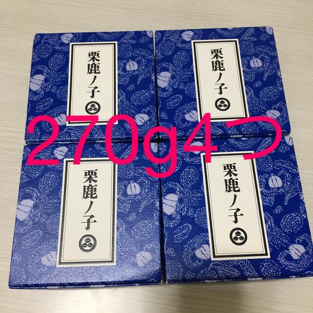 小布施堂 栗鹿ノ子 270g×4つセット