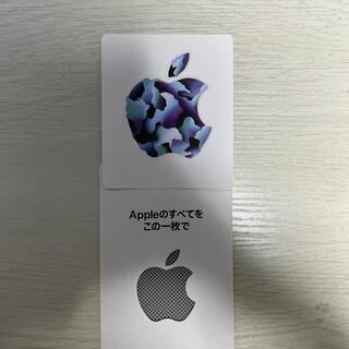 アップル(Apple)のAppleギフトカードステッカー⑤(シール)