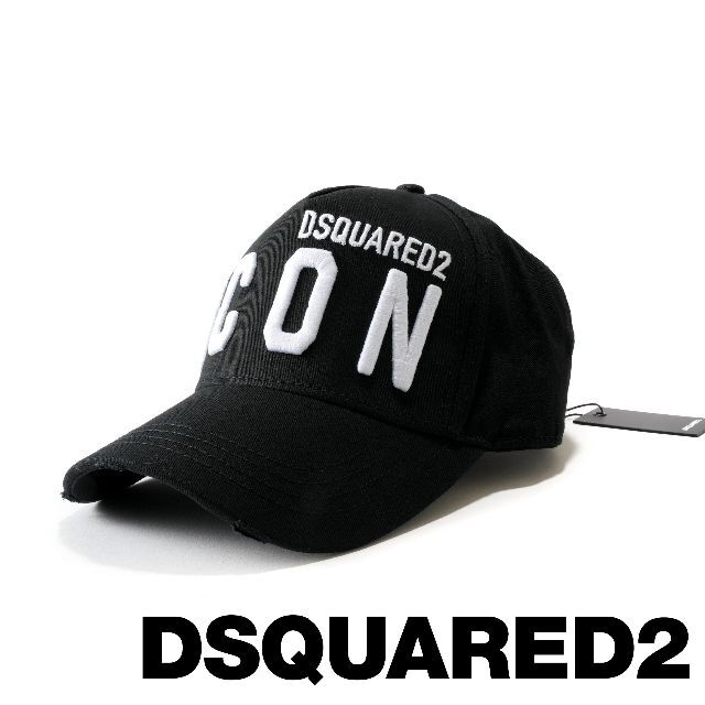 新品 DSQUARED2 BE ICON BASEBALL CAP