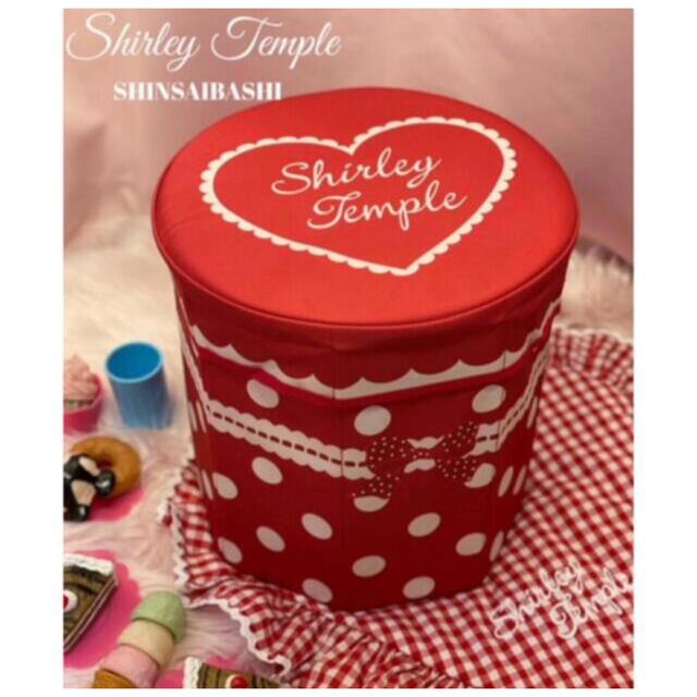 ShirleyTemple のノベルティのスツールボックス - 通販 - gofukuyasan.com