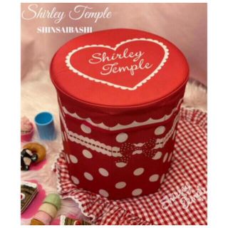 シャーリーテンプル(Shirley Temple)のシャーリーテンプル スツールボックス ノベルティ(ノベルティグッズ)