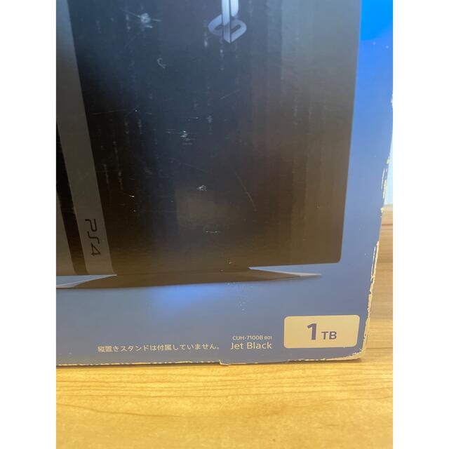 PlayStation®4 Pro ジェット・ブラック 1TB | eloit.com