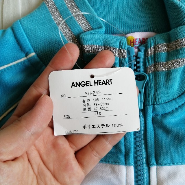 Angel Heart(エンジェルハート)の【値下げ】エンジェルハート　パーカー　110cm キッズ/ベビー/マタニティのキッズ服女の子用(90cm~)(ジャケット/上着)の商品写真