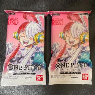 ワンピース(ONE PIECE)のワンピース カードゲーム チュートリアルデッキ(Box/デッキ/パック)