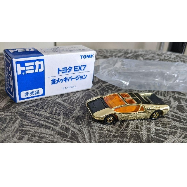 TOMICA✨トミカ✨非売品✨TOYOTA✨トヨタ✨金メッキバージョン✨金ピカ✨