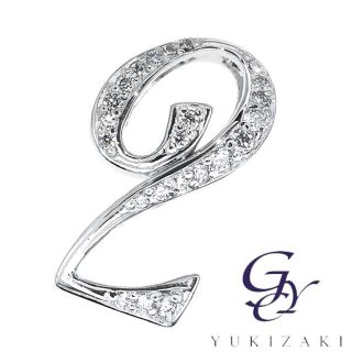 ゆきざき YUKIZAKI ノンブル ダイヤモンド ペンダント 定価12万 2の