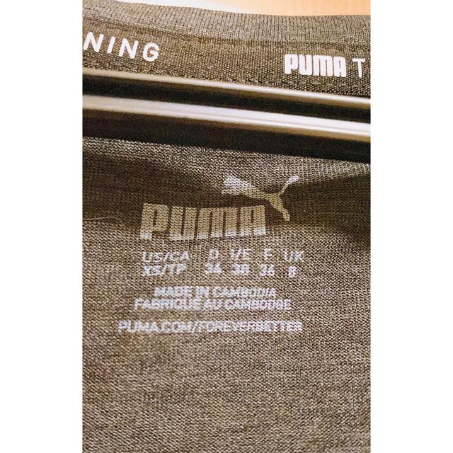 PUMA(プーマ)の【未使用】プーマ PUMA Tシャツ レディース xsサイズ レディースのトップス(Tシャツ(半袖/袖なし))の商品写真