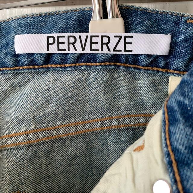 PERVERZE Nano Mist Denim-flair Blue 22SS 7