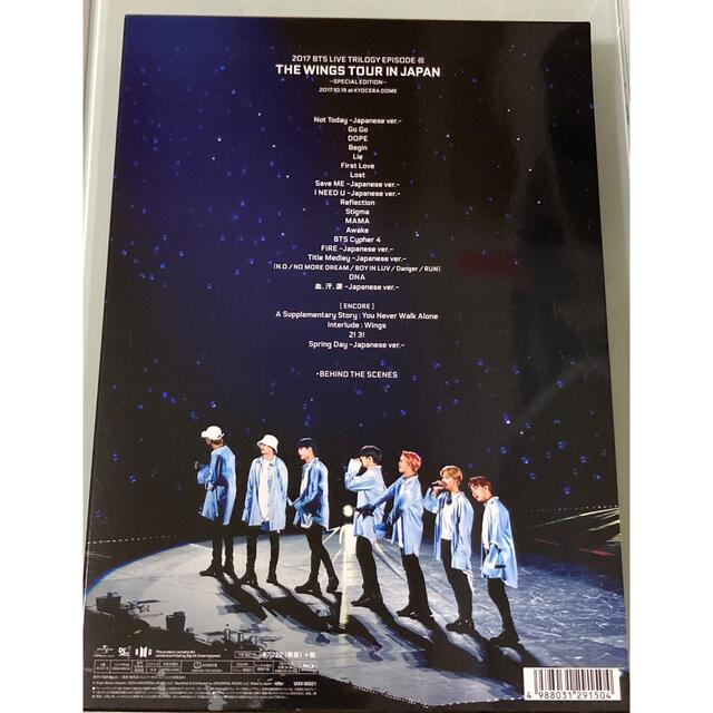 防弾少年団(BTS)(ボウダンショウネンダン)のBTS DVD エンタメ/ホビーのDVD/ブルーレイ(ミュージック)の商品写真