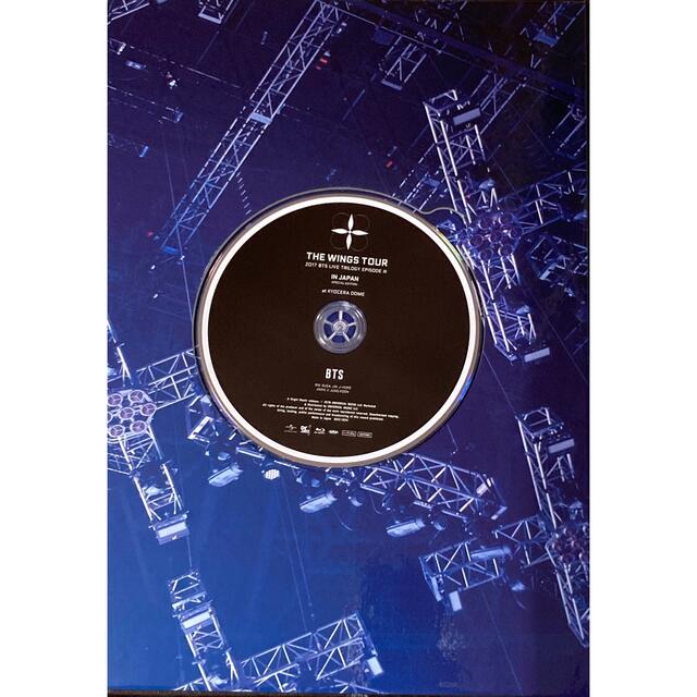 防弾少年団(BTS)(ボウダンショウネンダン)のBTS DVD エンタメ/ホビーのDVD/ブルーレイ(ミュージック)の商品写真