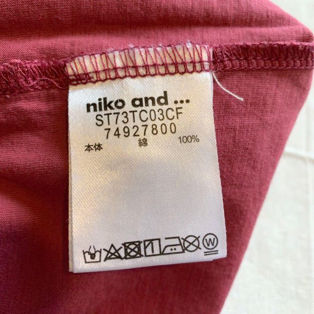 niko and...(ニコアンド)の豆の母様★niko and.. ピンク Tシャツ オープン袖 レディースのトップス(Tシャツ(半袖/袖なし))の商品写真